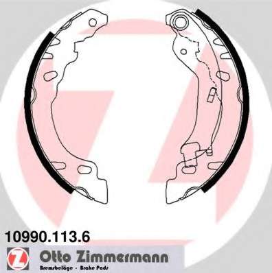 Комплект тормозных колодок