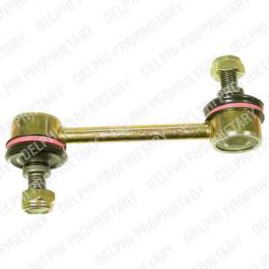 Тяга / стойка, стабилизатор