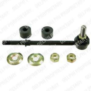 Тяга стабилизатора (переднего) Nissan Primera 90-96