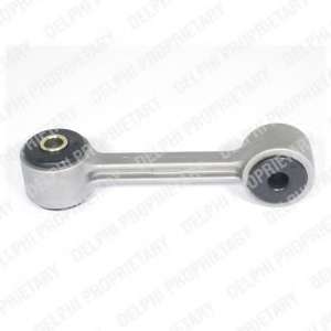 Тяга стабилизатора (заднего) BMW 3 (E46) 98-05