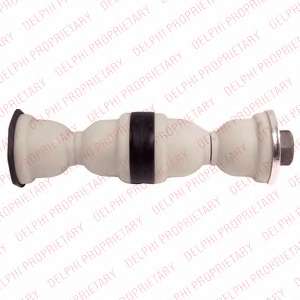 Тяга / стойка, стабилизатор