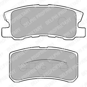 Колодки тормозные (задние) Mitsubishi Outlander/Lancer/Pajero 00- (Akebono)