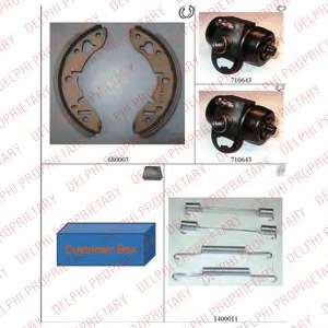 Комплект тормозных колодок