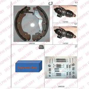 Комплект тормозных колодок