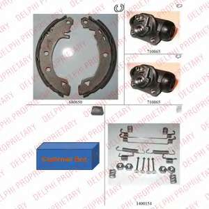 Комплект тормозных колодок