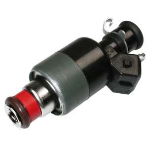 Распылитель