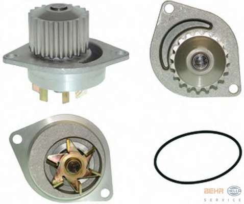 Водяной насос