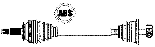 Приводной вал