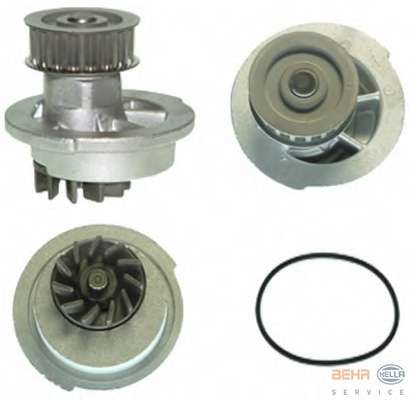 Водяной насос