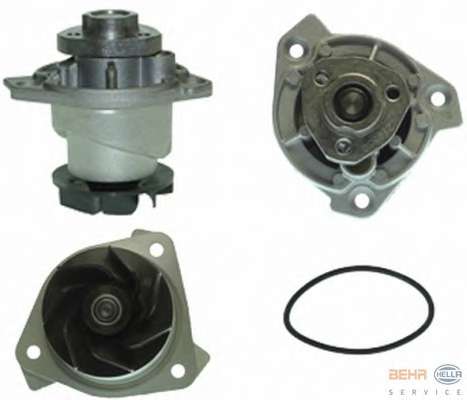 Водяной насос