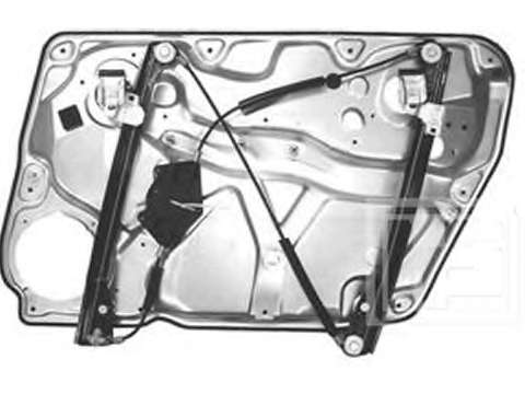 Подъемное устройство для окон
