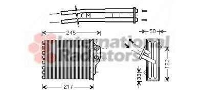 Теплообменник, отопление салона