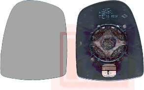 Зеркальное стекло, наружное зеркало