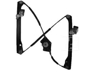 Подъемное устройство для окон