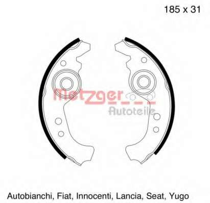 Комплект тормозных колодок