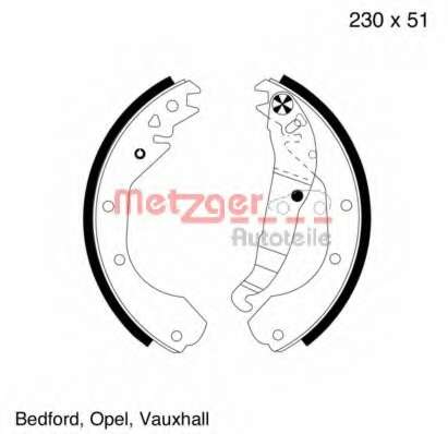 Комплект тормозных колодок