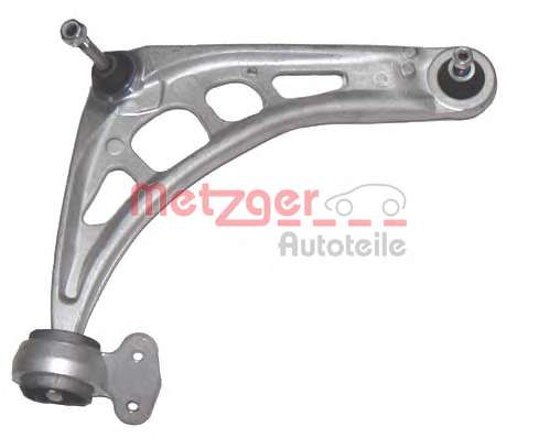 Рычаг независимой подвески колеса, подвеска колеса