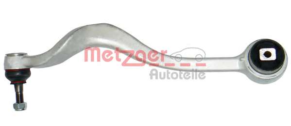 Рычаг независимой подвески колеса, подвеска колеса