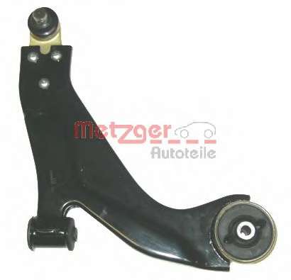 Рычаг независимой подвески колеса, подвеска колеса