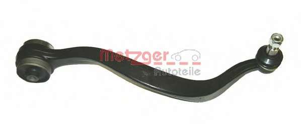 Рычаг независимой подвески колеса, подвеска колеса