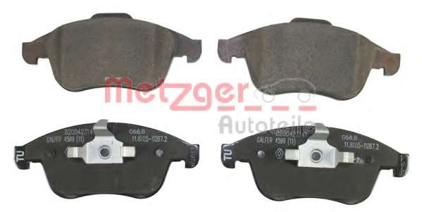 Комплект тормозных колодок, дисковый тормоз