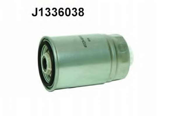 Топливный фильтр