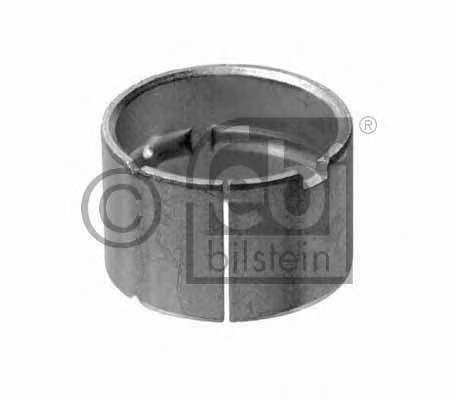 Втулка, рычаг