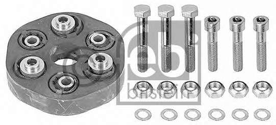 Шарнир, продольный вал