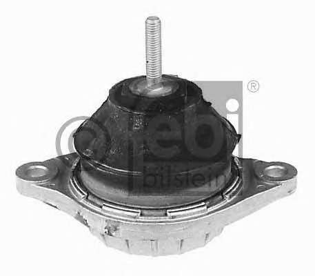 Подушка двигателя Audi 90/100/A6 2.0/2.2/2.3 87-95