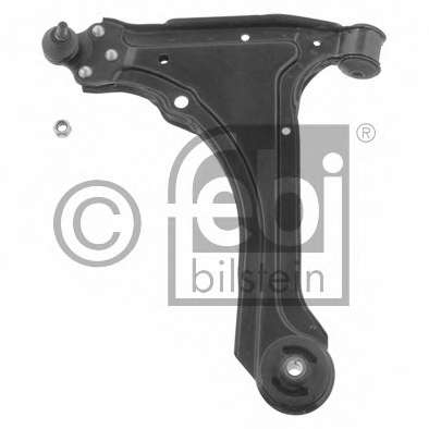 Рычаг независимой подвески колеса, подвеска колеса