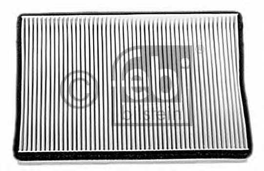 Фильтр салона VW Passat 1.6-2.8 TDI/TD 88-97