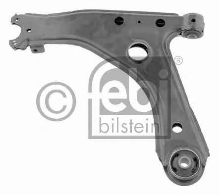 Рычаг независимой подвески колеса, подвеска колеса