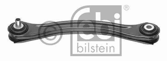 Рычаг независимой подвески колеса, подвеска колеса