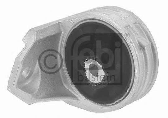 Подвеска, двигатель. Подвеска, автоматическая коробка передач. Подвеска, ступенчатая коробка передач