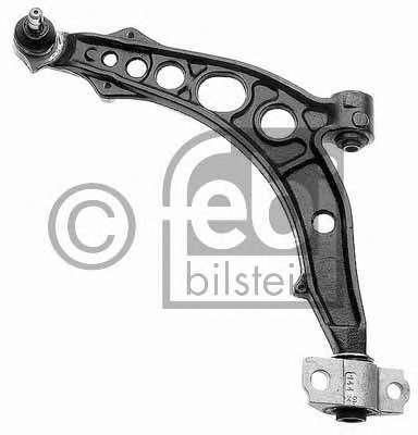 Рычаг независимой подвески колеса, подвеска колеса