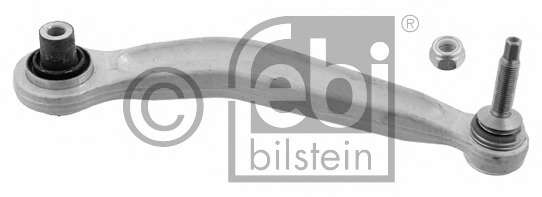 Рычаг подвески (задний/сверху) (R) BMW 5 (E39) 95- 