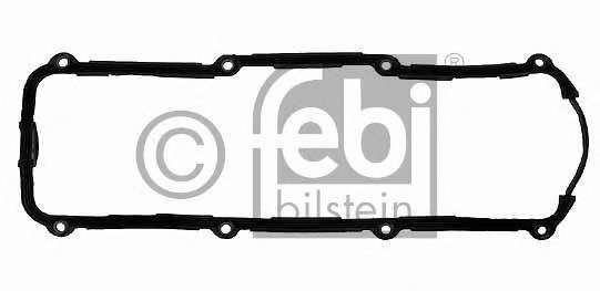 Прокладка, крышка головки цилиндра