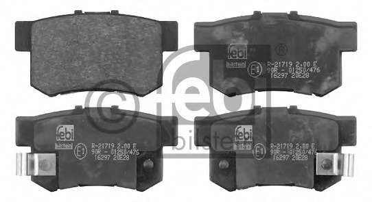 Комплект тормозных колодок, дисковый тормоз