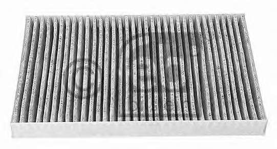 Фильтр салона Audi A6 97-05 (угольный)