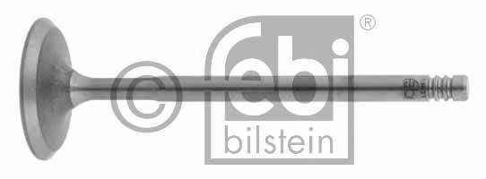 Впускной клапан