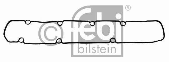 Прокладка, крышка головки цилиндра