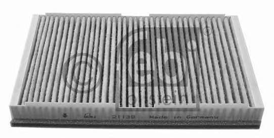 Фильтр салона Citroen C2/C3/C4/Peugeot 307/308 00- (угольный)