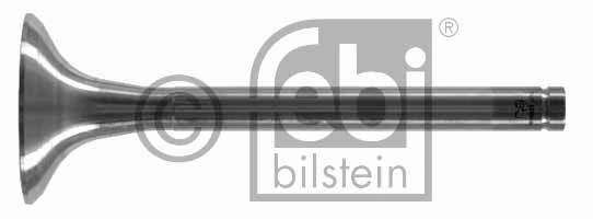 Выпускной клапан