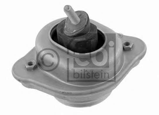 Подушка двигателя BMW 3 (E46) 2.5/3.0 00-05 (M54)