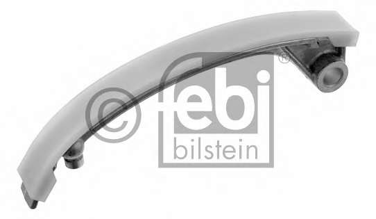 Планка успокоителя, цепь привода