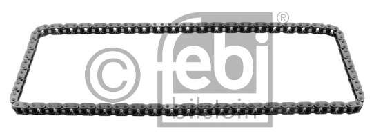 Цепь привода распредвала