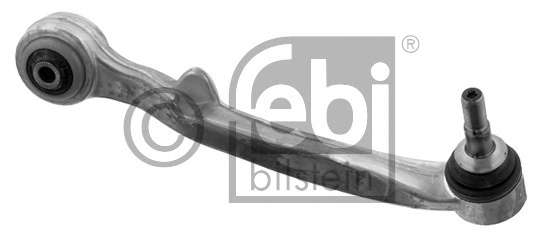 Рычаг независимой подвески колеса, подвеска колеса