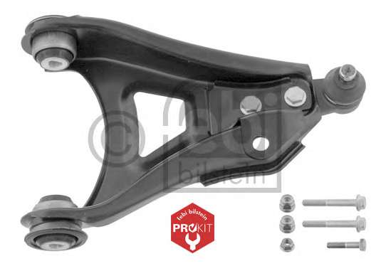 Рычаг независимой подвески колеса, подвеска колеса