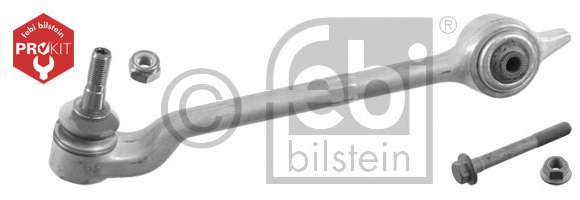 Рычаг независимой подвески колеса, подвеска колеса