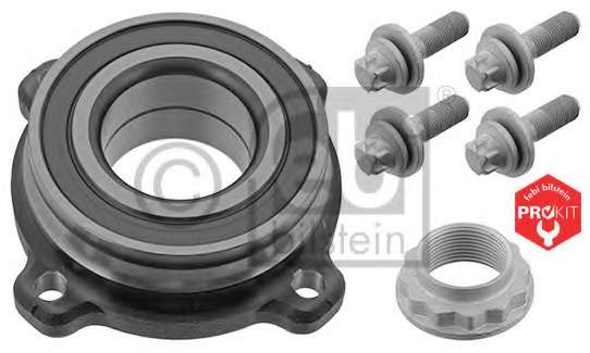 Комплект подшипника ступицы колеса